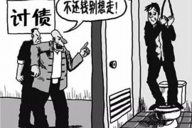 黄南工资清欠服务